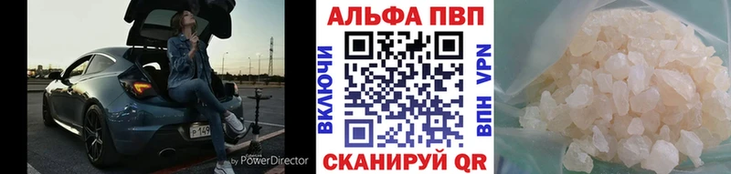 Наркошоп купить ГАШИШ  Марихуана  Амфетамин  МЕФ  Окуловка