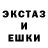 Метадон кристалл BOOKA