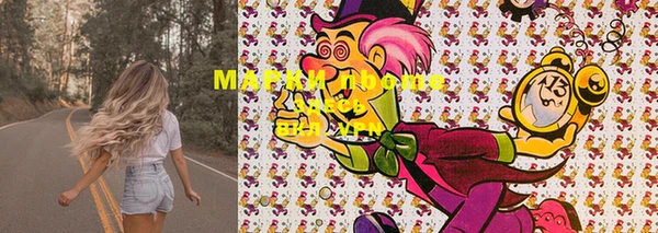 прущая мука Магадан