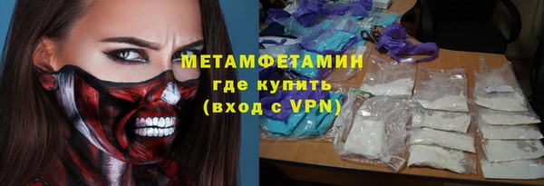 PSILOCYBIN Ладушкин