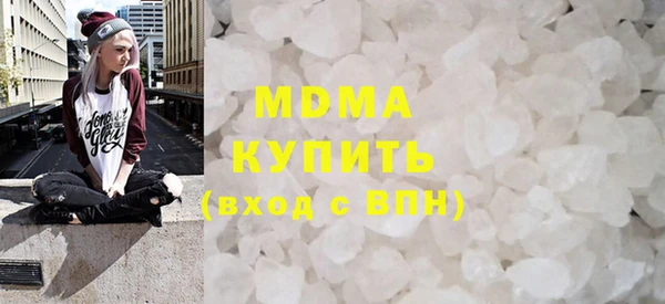 ECSTASY Лихославль