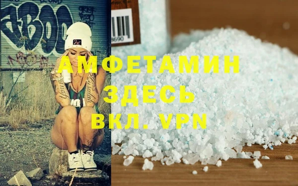 PSILOCYBIN Ладушкин