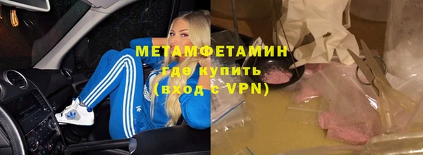 MESCALINE Липки