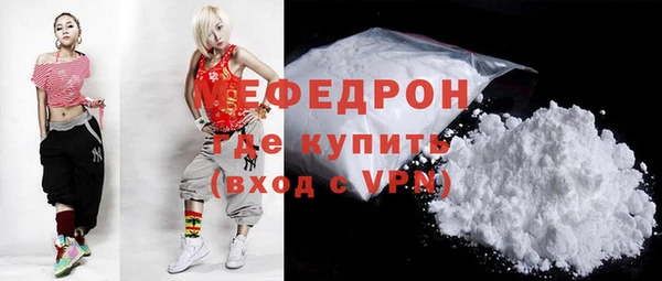 марихуана Лагань