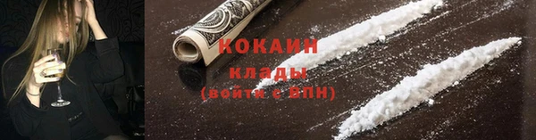 PSILOCYBIN Ладушкин