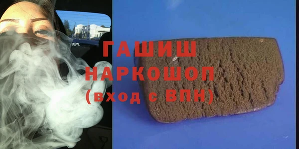 ECSTASY Лихославль