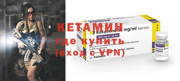 ECSTASY Лихославль