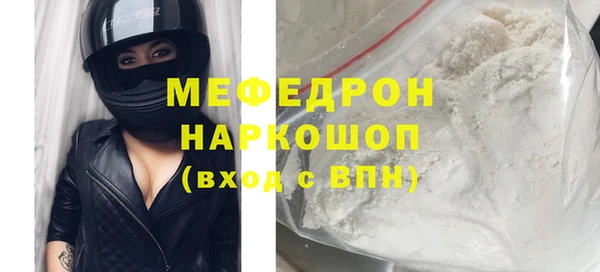 PSILOCYBIN Ладушкин