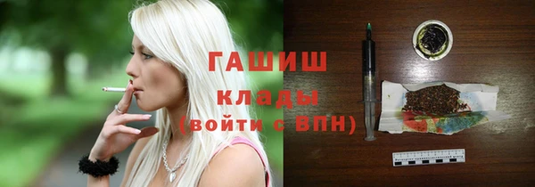 PSILOCYBIN Ладушкин