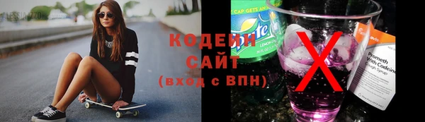 PSILOCYBIN Ладушкин