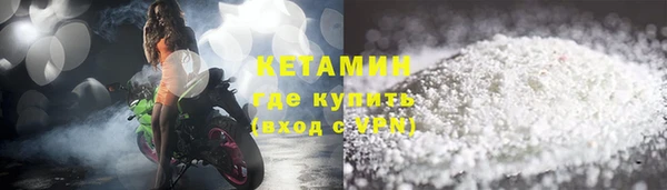 герыч Лабытнанги