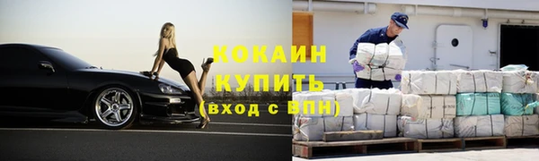 марихуана Лагань