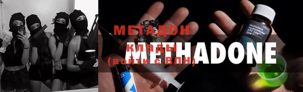 PSILOCYBIN Ладушкин