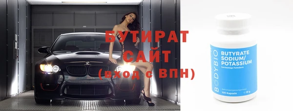 мдма Лиски