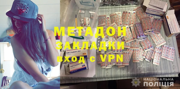 PSILOCYBIN Ладушкин