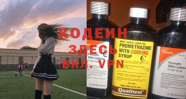 марихуана Лагань