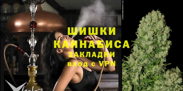 ECSTASY Лихославль