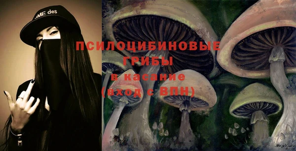 герыч Лабытнанги