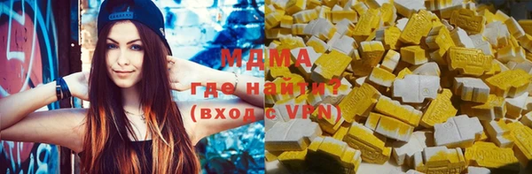 марихуана Лагань