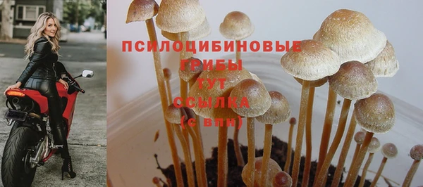 марихуана Лагань