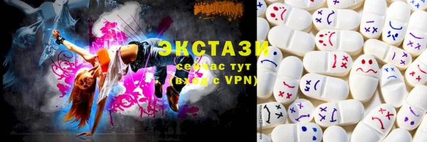 MESCALINE Липки