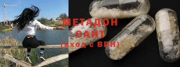 марихуана Лагань