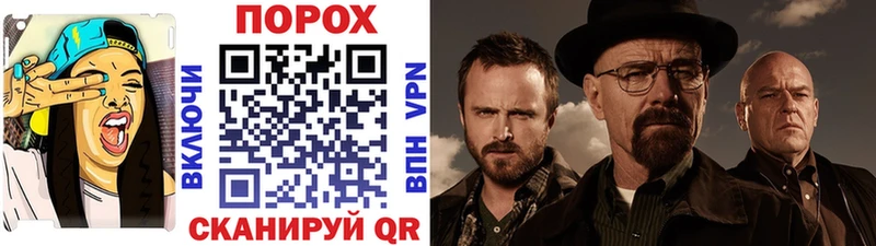 Купить закладки  Окуловка  Метамфетамин Декстрометамфетамин 99.9% 