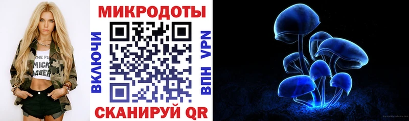 Купить закладки Окуловка Галлюциногенные грибы мухоморы