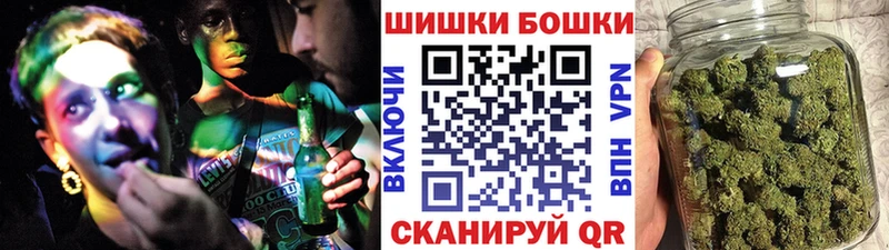 Канабис марихуана  Купить закладки  Окуловка 